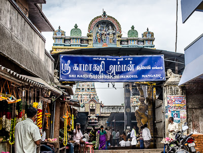 mangadu-kamakshi-temple