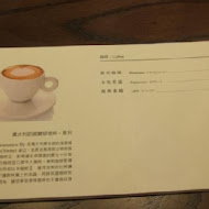 Amo Cafe 阿默咖啡