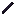 파일:wand_rod_obsidian.png