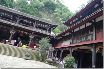 Mount Qing Cheng, Chengdu 成都青城山