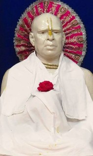 Hare Krishna