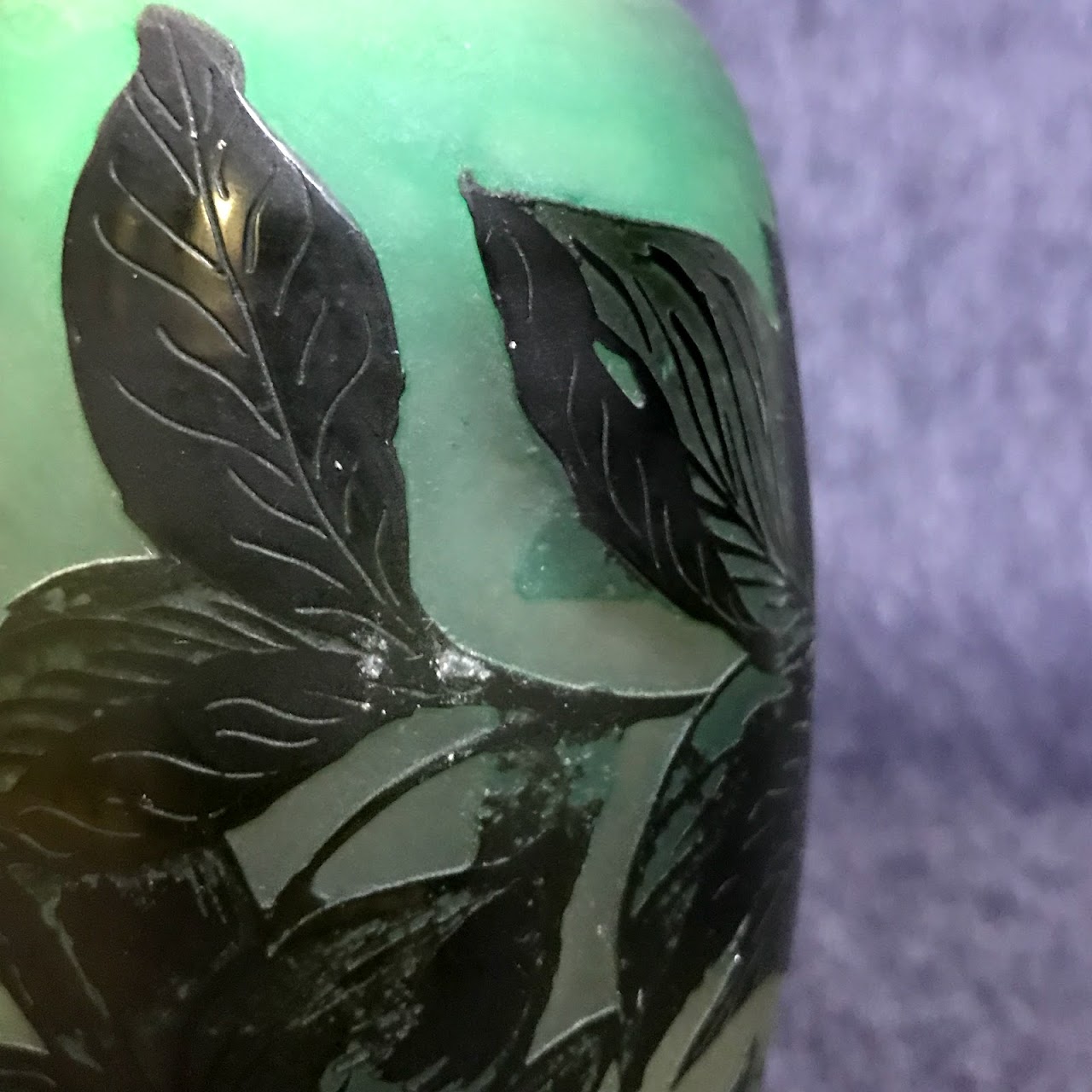 Emile Gallé Reproduction Art Glass Vase