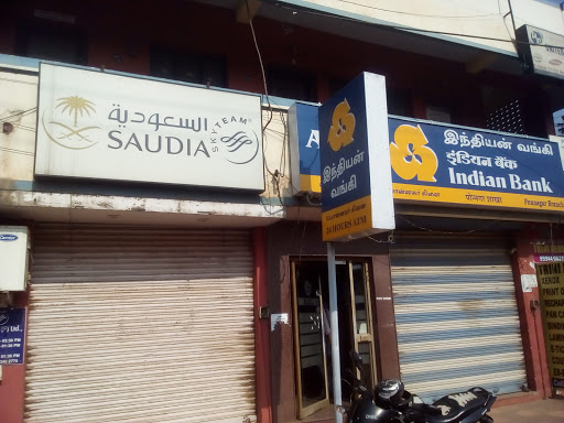 SAUDIA, 197/3, Ground Floor, Waheed Complex, Pon Nagar, Tiruchirappalli, Tamil Nadu 620001, India, Airline, state TN