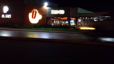 Photos of Bola De Oro "Patio"