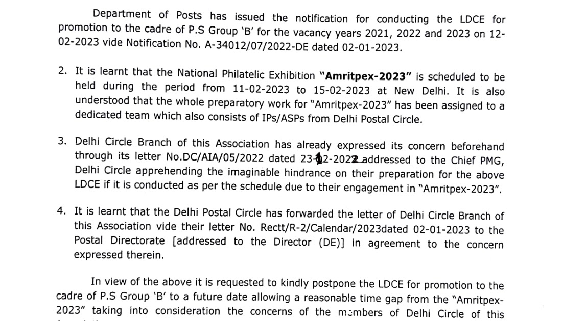 Request For Reschedule Of PSS Group B Examination 2022