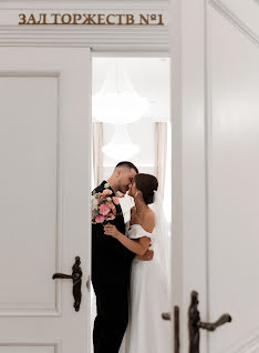 शादी का फोटोग्राफर  Ulyana Popova (ulipopova)। अगस्त 29 2022 का फोटो
