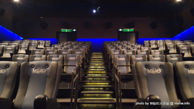 【景點】台中新光影城MX4D影廳-Shin Kong Cineplex Media MX4D Motion EFX Experience@西屯新光三越-捷運BRT新光遠百 : ATMOS加持,全台首座美規MX4D,效果更強更逼真! ID4星際終結者系列 區域 台中市 影城 西屯區 電影 