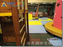 兒童新樂園室內遊戲室地墊安裝工作