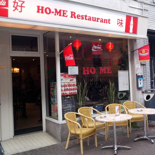 Restaurant Ho Me logo