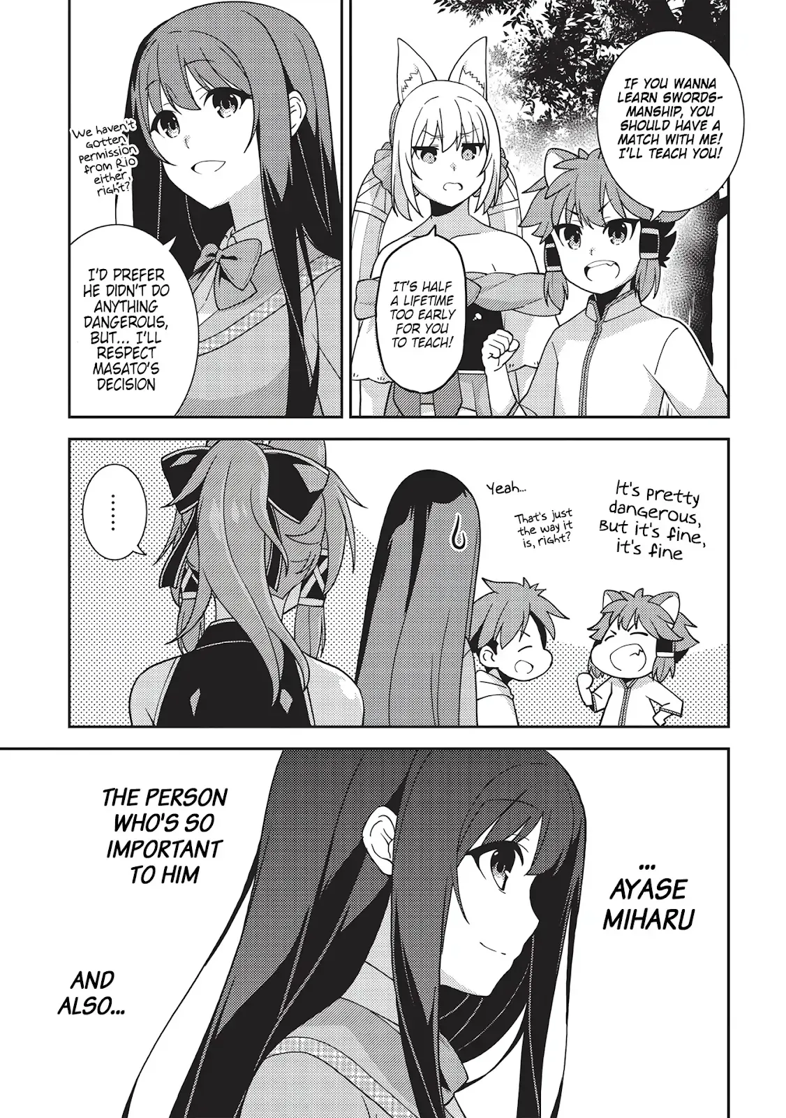 Seirei Gensouki Page 17