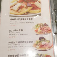Uzna Omom 杏桃鬆餅屋