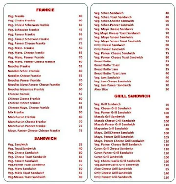 tirupati fast food restaurant menu 