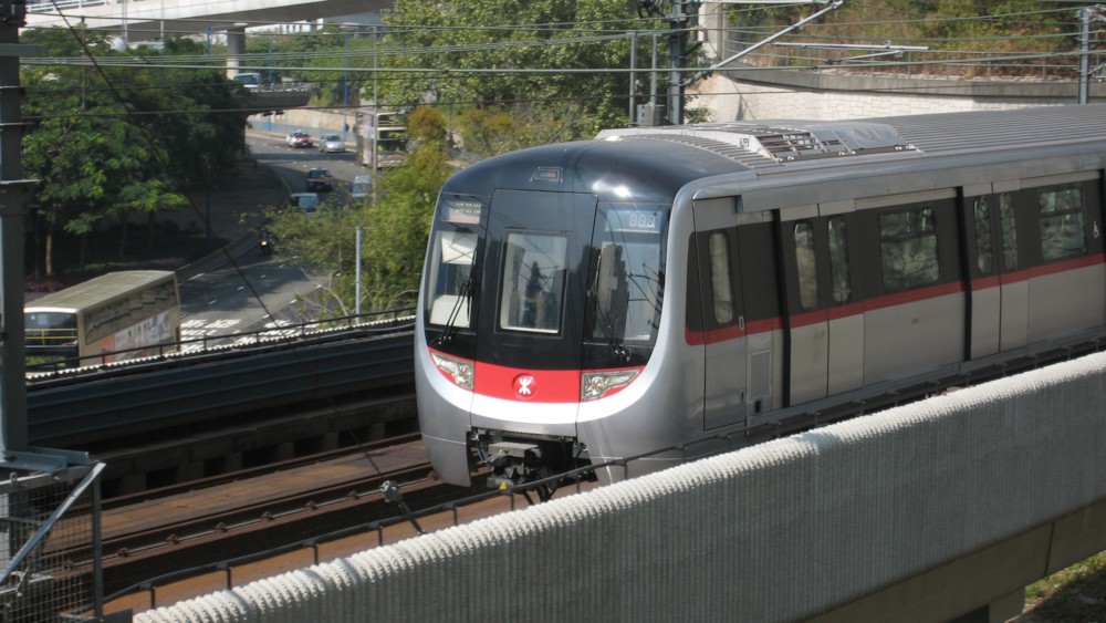 파일:external/upload.wikimedia.org/C-Train_at_Kowloon_Bay.jpg