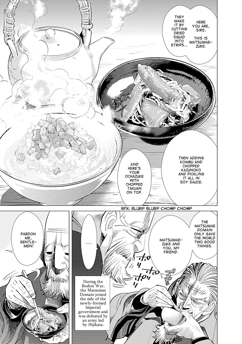 Golden Kamui Page 2