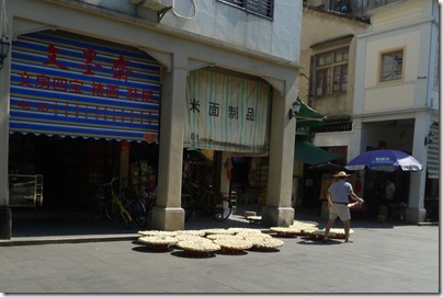 潮州牌坊街 Chaozhou Memorial Arch Street