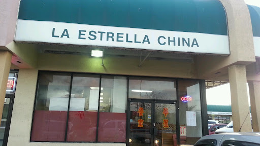 Chinese Restaurant «La Estrella China Restaurant», reviews and photos, 10920 W Flagler St #210, Miami, FL 33174, USA
