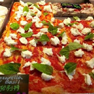 Square Pizza al Taglio 方