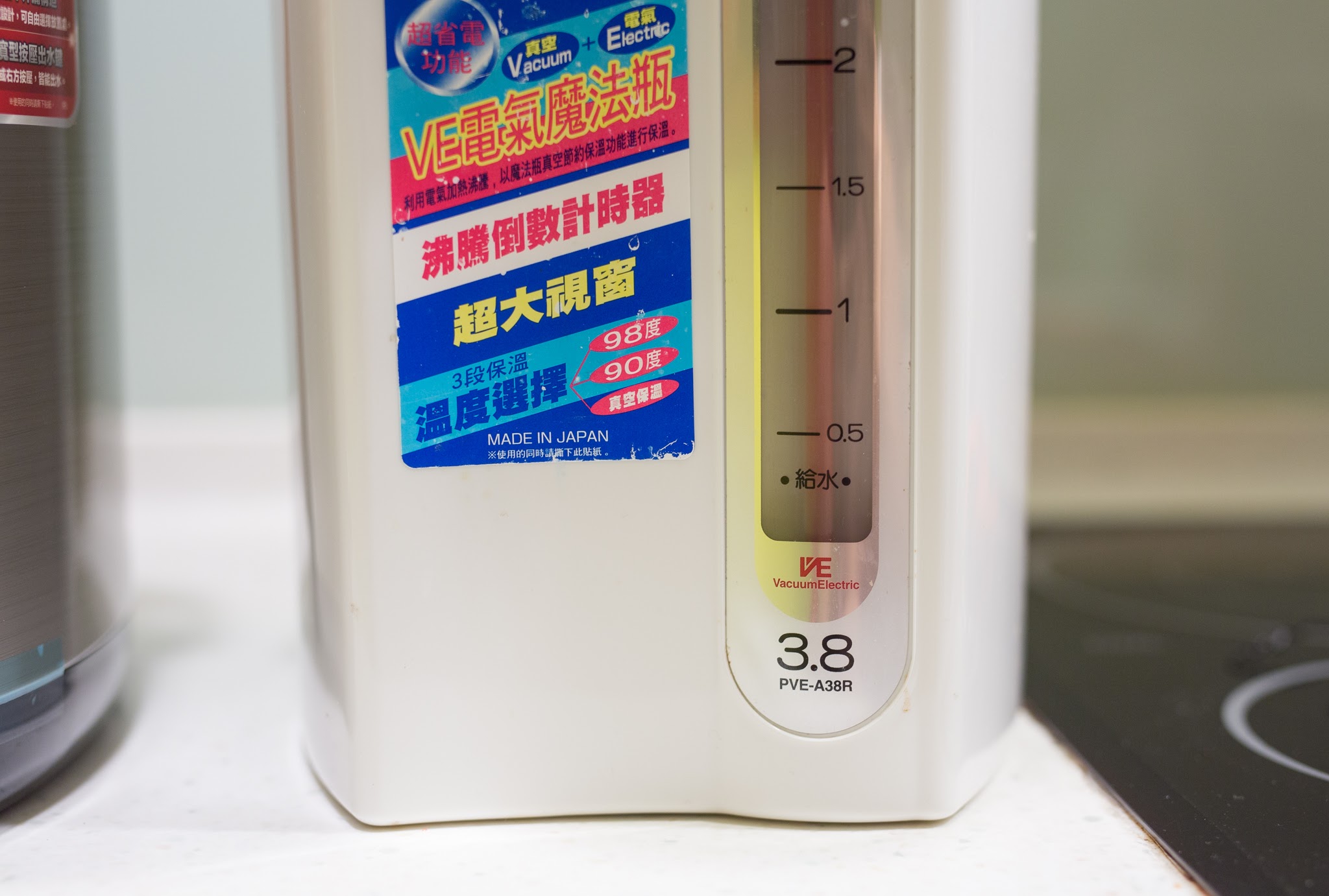 TIGER虎牌VE節能省電真空熱水瓶,TIGER虎牌VE節能省電真空熱水瓶PIE-A50R