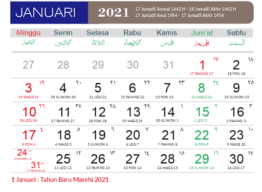 Featured image of post Download Kalender Bulan Januari 2021 / Ada apa tanggal 1 januari 2021 ini link download kalender 2021 dan jadwal lengkap libur nasional.