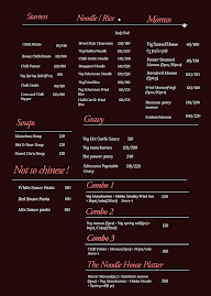 The Noodle House menu 1