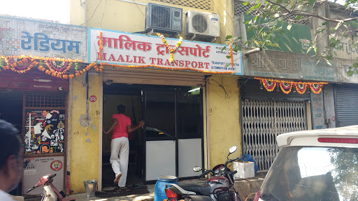 MALIK TRANSPORT, OLD SHOP NO.44 PANZRAPOL CIMPLEX, Neri Naka, Digambar Housing Society, Jalgaon, Maharashtra, India, Transportation_Service, state MH