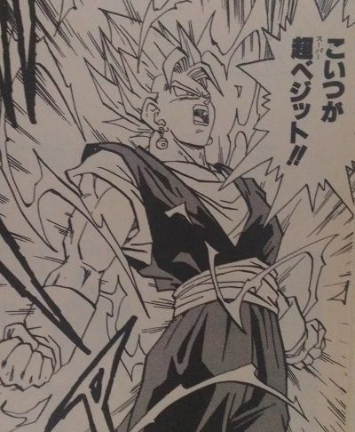 ドラゴンボール ベジットが魔人ブウにわざと吸収されたのはリスクの方が大きいのでは まったりぐったり