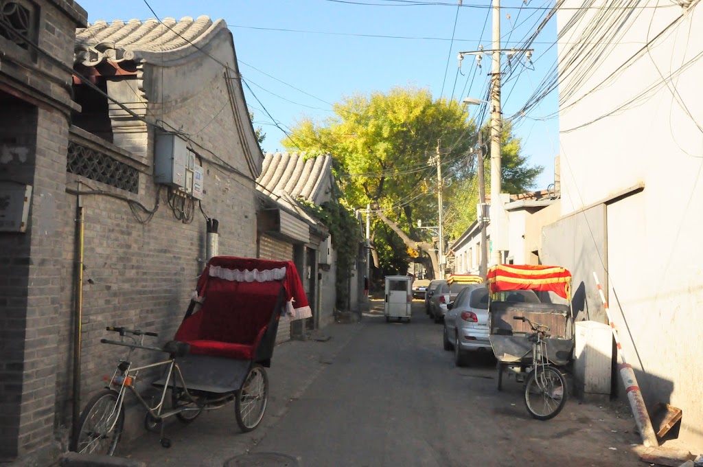 Temple Restaurant Beijing, in China