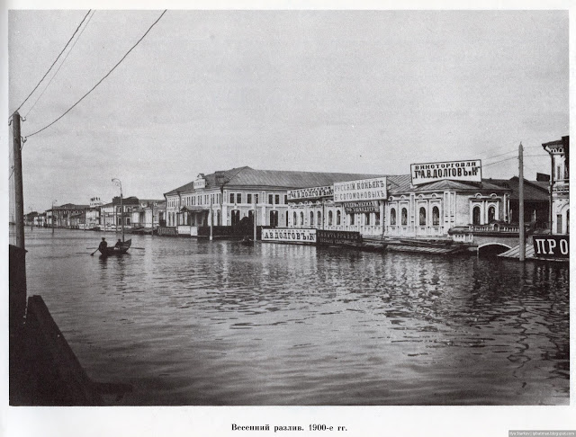 Весенний разлив на Нижегородской ярмарке - старая фотография