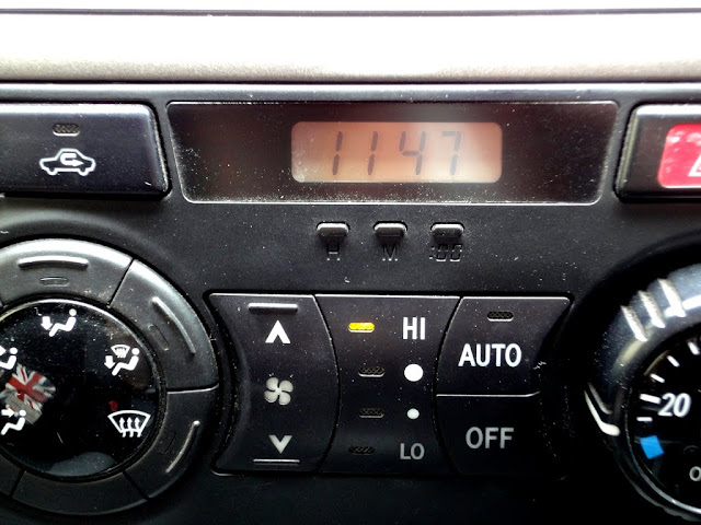 Один день в Африке