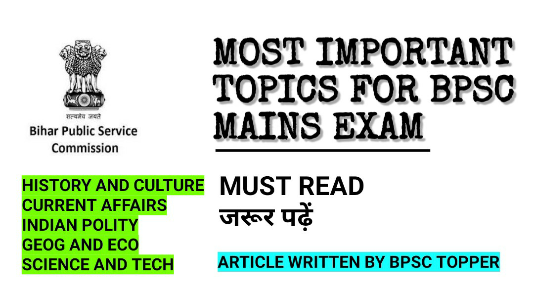 essay topic for bpsc