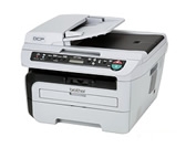 Download Brother DCP-7040 printer driver and setup all version