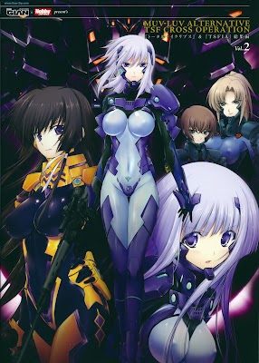 [Manga] MUV-LUV ALTERNATIVE TSF CROSS OPERATION 『トータル・イクリプス』＆『TSFIA』総集編 Vol.1-2