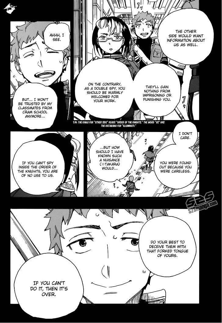 Blue Exorcist Page 10