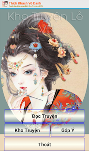 Ảnh chụp màn hình