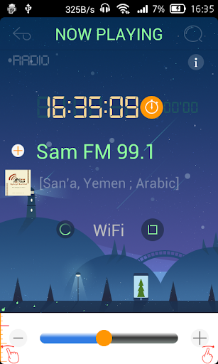 Radio Yemen