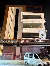 Udupi Vaibhav photo 2