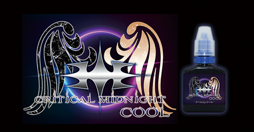 cool cut thumb%255B3%255D - 【リキッド】「CRITICAL MIDNIGHT（クリティカルミッドナイト）」リキッドブランド、老舗国産VAPEリキッドメーカーMK Lab 夏の3ヶ月連続新作リリース発表・第三弾！【新製品/国産】