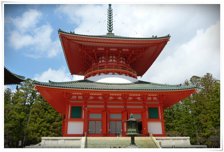 Koyasan: paz y tranquilidad - Japón es mucho más que Tokyo (2)