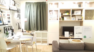 furniture-store
