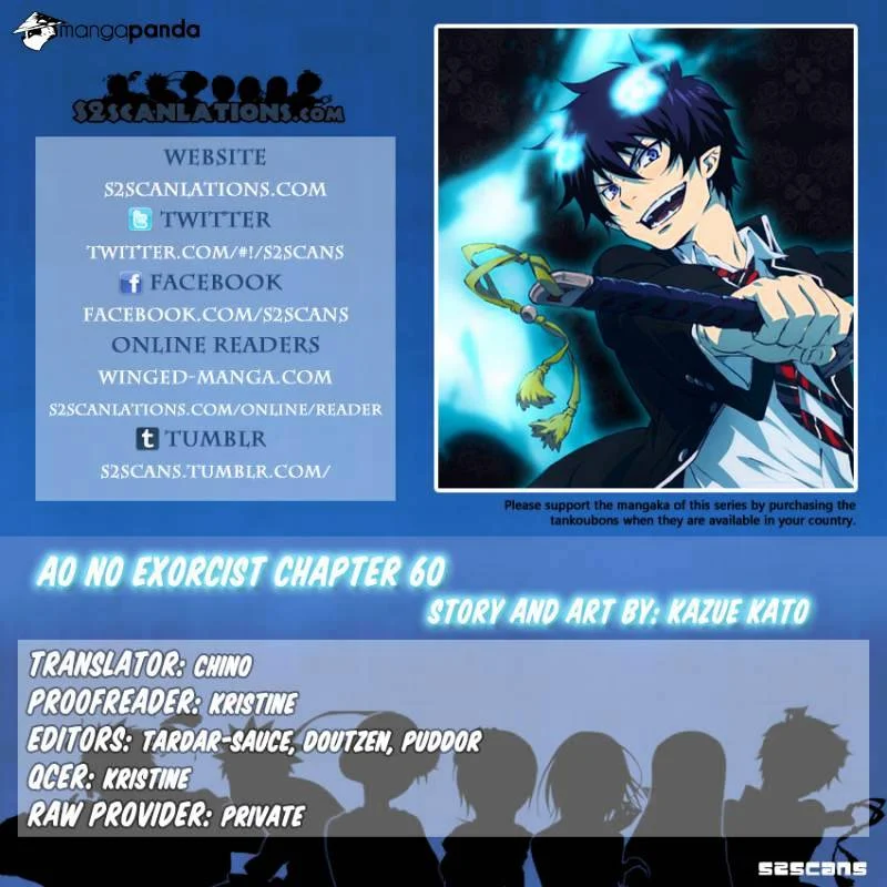 Blue Exorcist Page 0