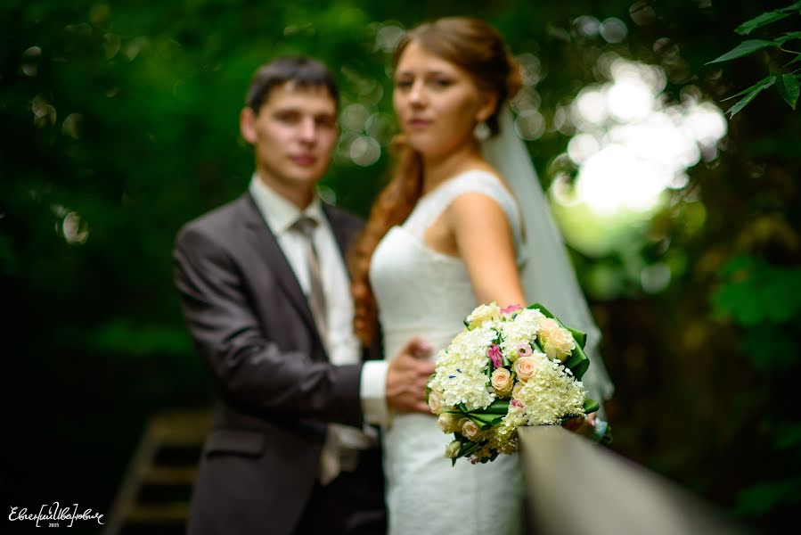 Wedding photographer Evgeniy Ivanovich (ivanovich21). Photo of 18 January 2015