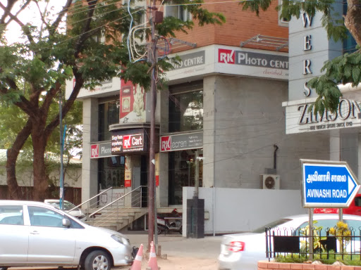 RK Photocentre, 178/1, RK Buildings, Race Course, Gopalapuram, Coimbatore, Tamil Nadu 641018, India, Picture_framing_Shop, state TN