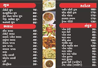 Ganesh Food Zone menu 4