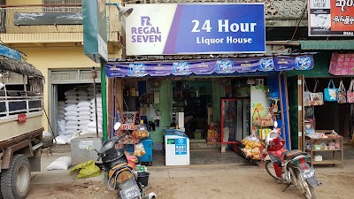 Photos of 24 Hour Liquor Store
