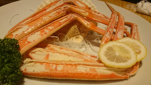 ぜんてい燕三条店