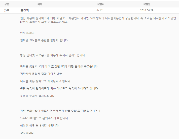 파일:external/sites.google.com/KGPREL.png