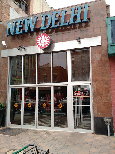 Indian Restaurant «New Delhi», reviews and photos, 4004 Chestnut St, Philadelphia, PA 19104, USA