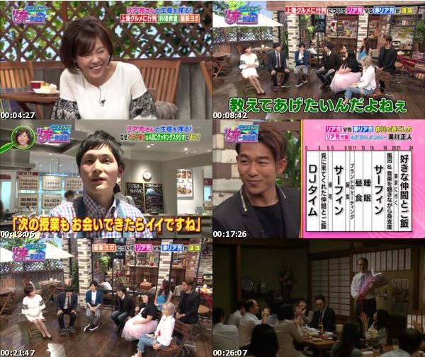 [TV-Variety] ノさん – 2016.02.21