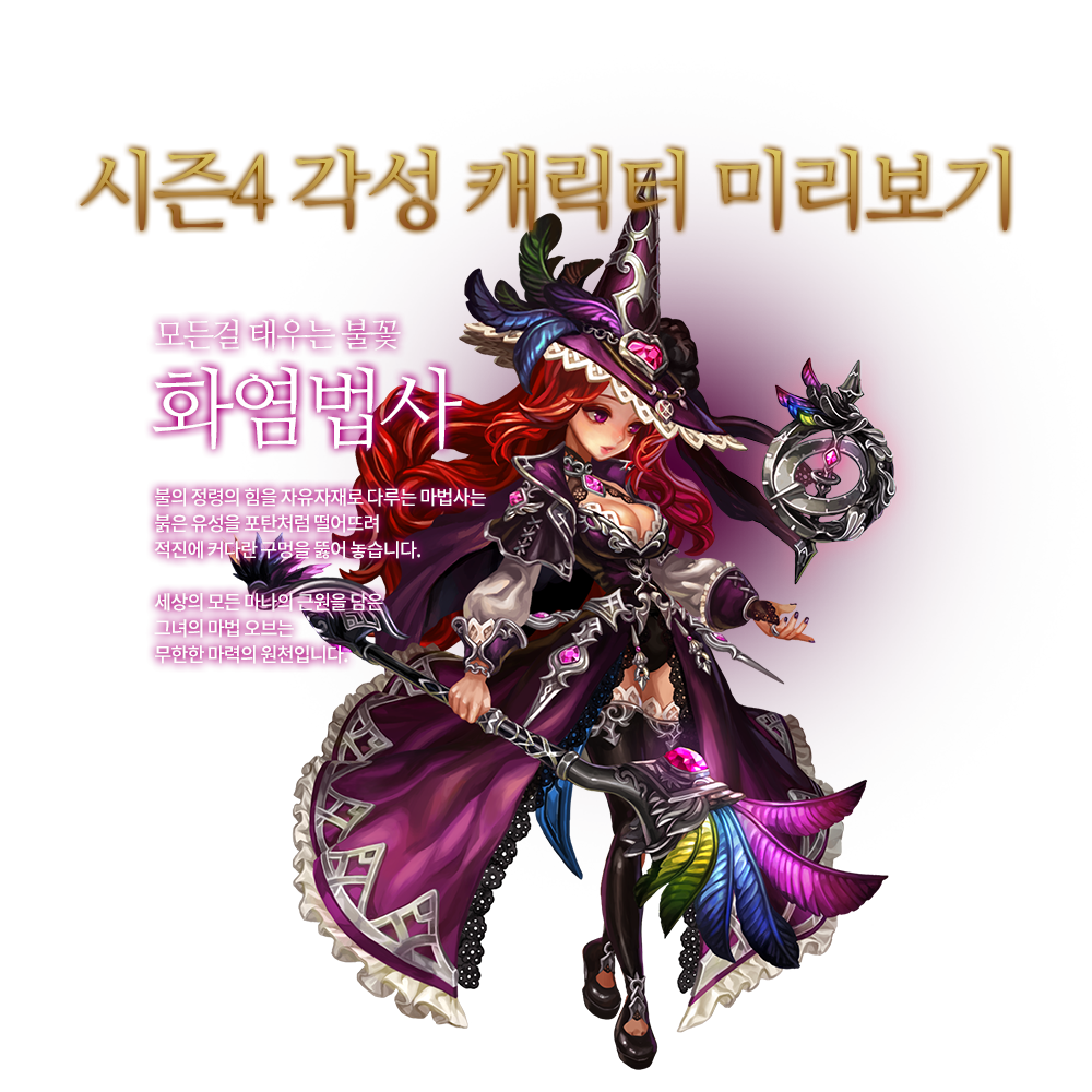 파일:ct02.png