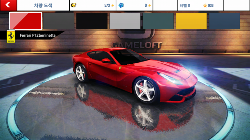 파일:external/lh3.googleusercontent.com/Screenshot_2014-12-21-11-51-14.png